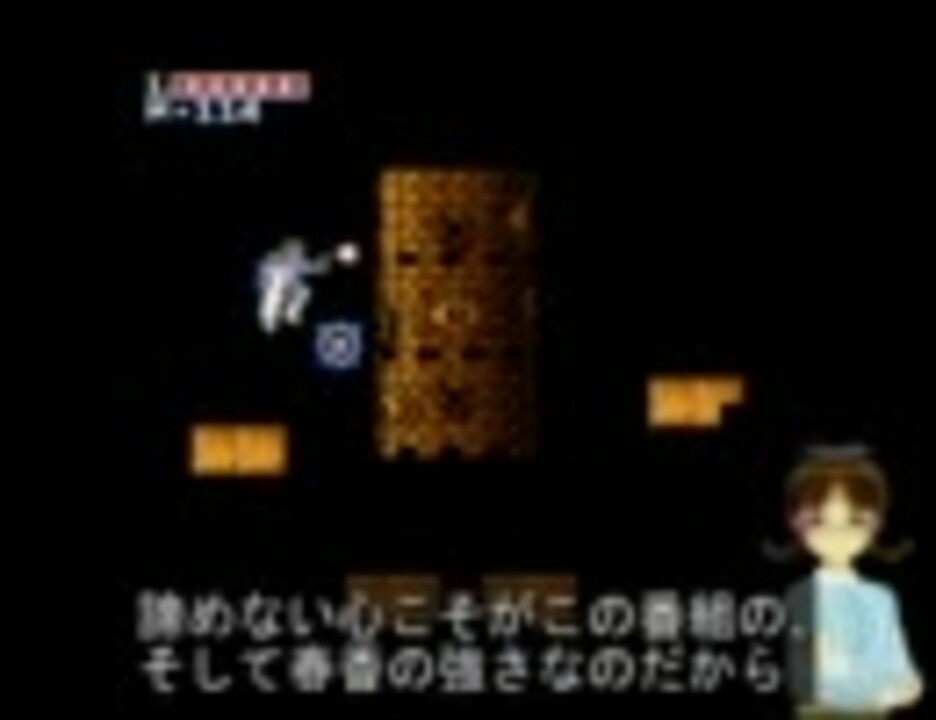 ゲームセンターcx 春香の挑戦 ホーリーダイヴァー Part4 ニコニコ動画