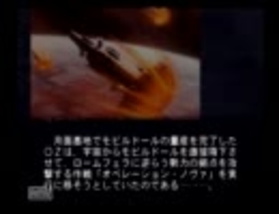 人気の ツバロフ ビルモン 動画 7本 ニコニコ動画