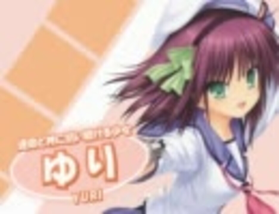 人気の Angel Beats 動画 1 661本 24 ニコニコ動画