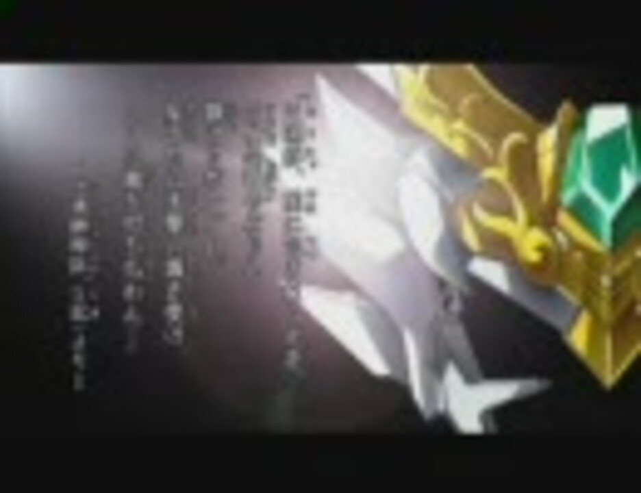 Sdガンダム 三国伝 オープニング ニコニコ動画