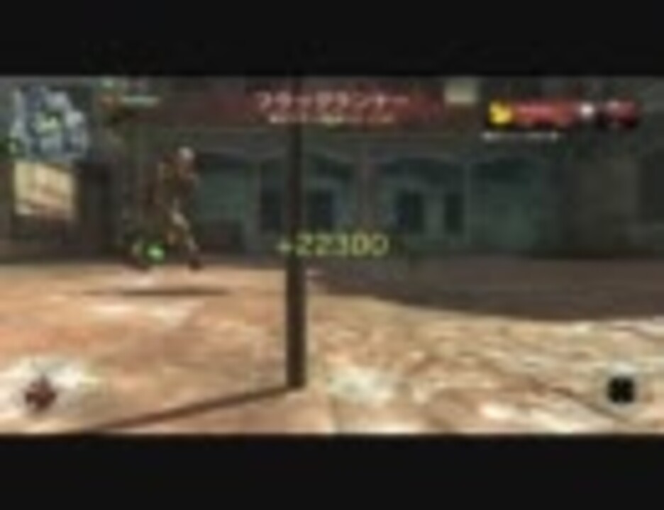 Cod Bo チート Ps3 ニコニコ動画