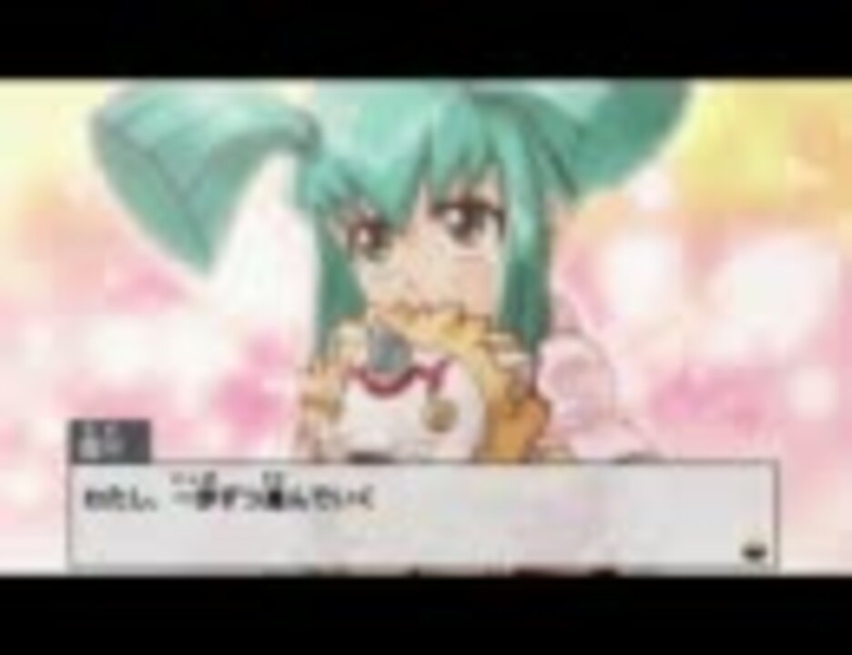 遊戯王5d S タッグフォース5 龍可編 後編 ニコニコ動画