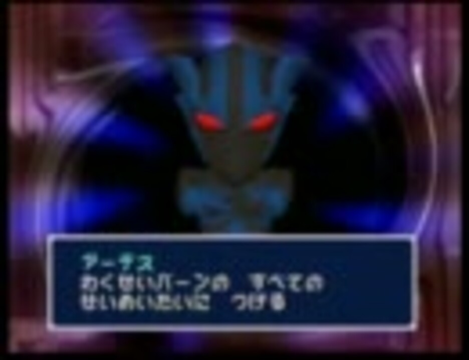 【実況】PDウルトラマンバトルコレクション64やってみた【part15】 ニコニコ動画