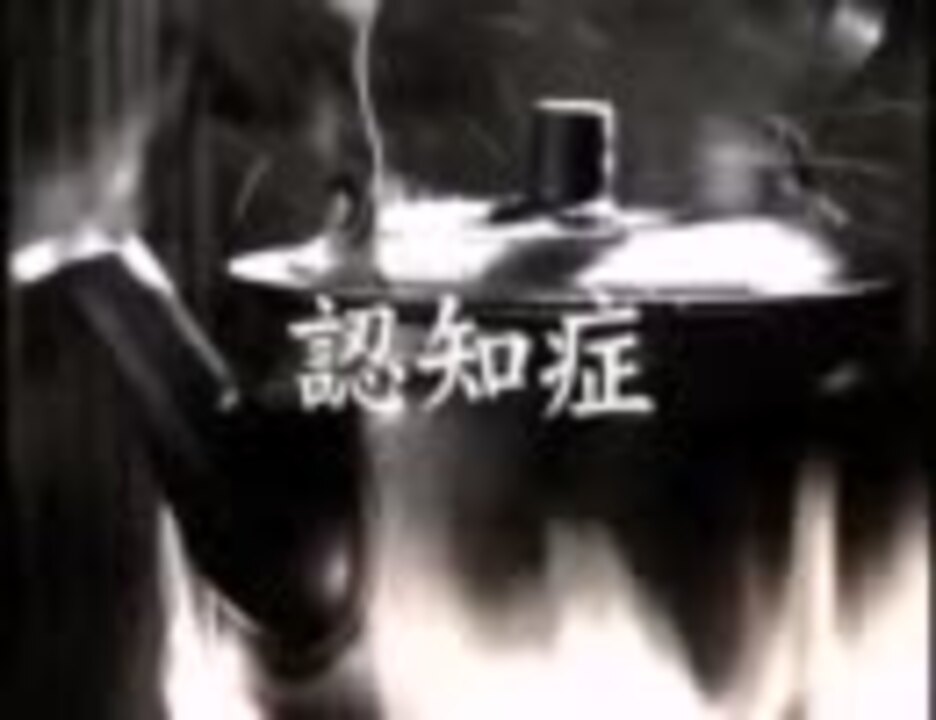 人気の サニーライフ 動画 2本 ニコニコ動画
