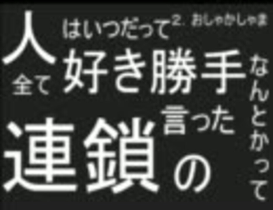 アルトコロニーの定理