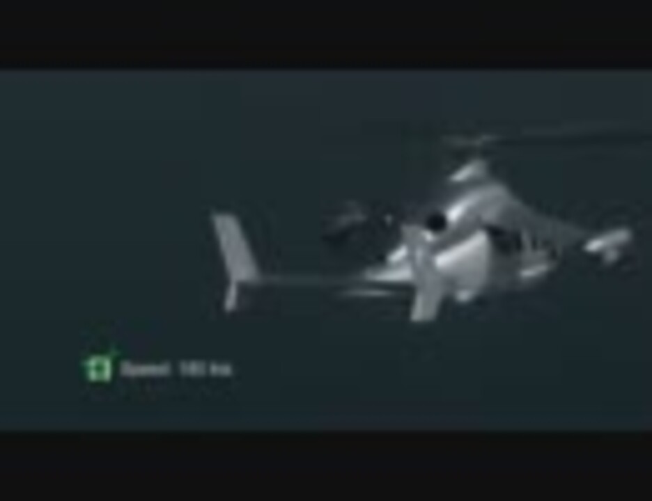 高速ヘリコプター ユーロコプターx3 ニコニコ動画