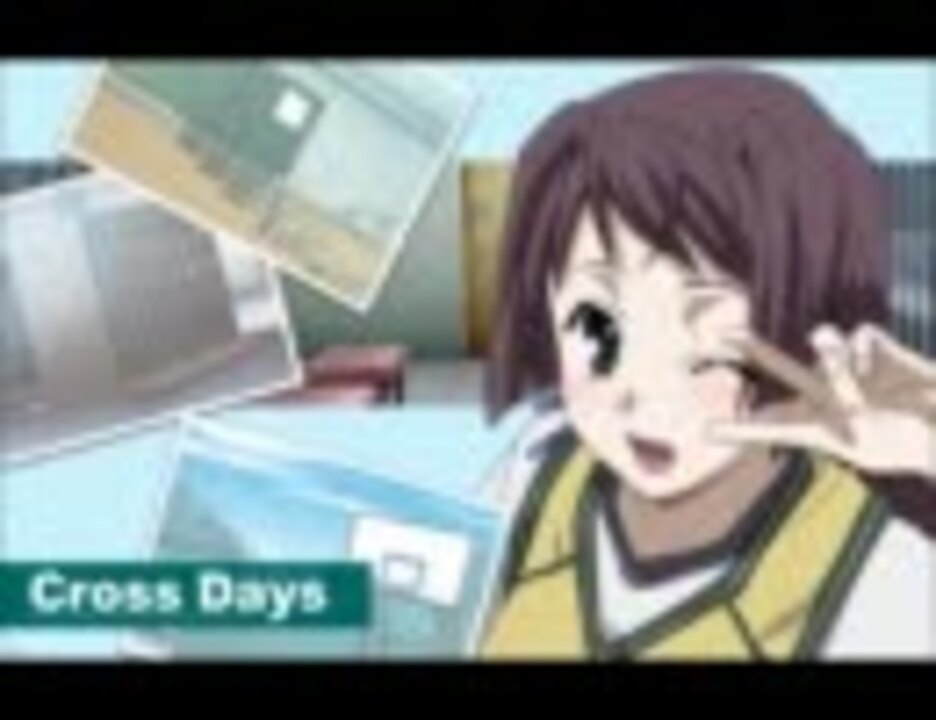 Cross Days　 クロスデイズ　BGM　２