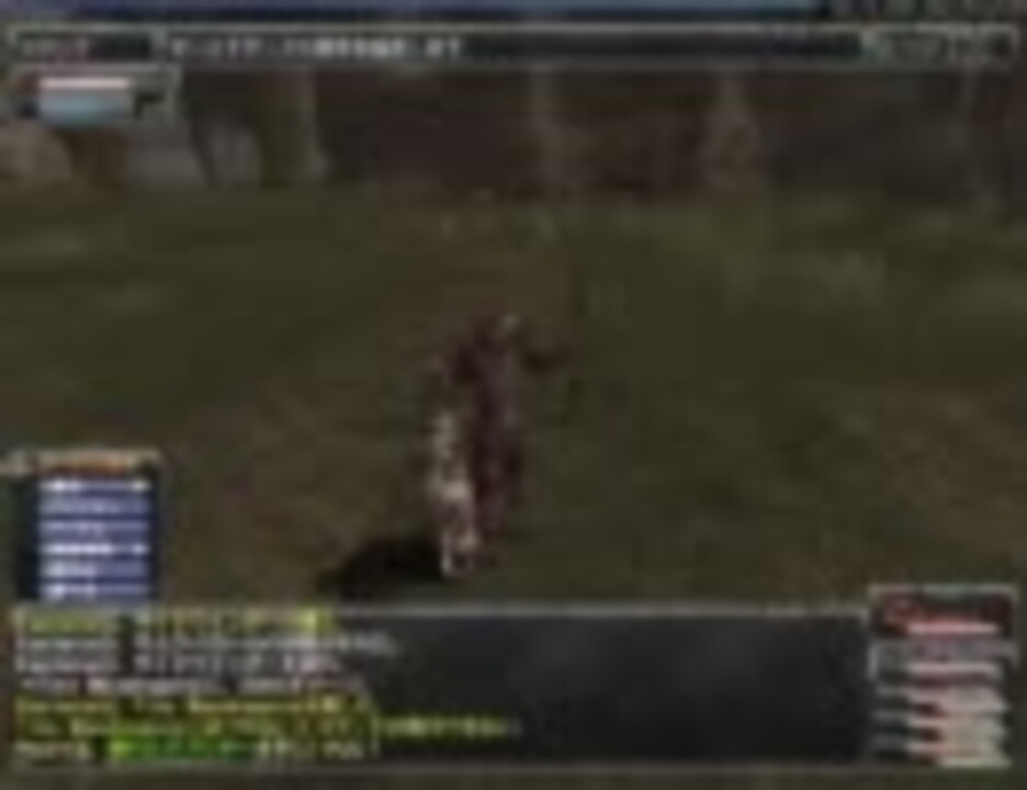 暗黒騎士装備 最終編集日 2014年11月29日 らしゅメモ