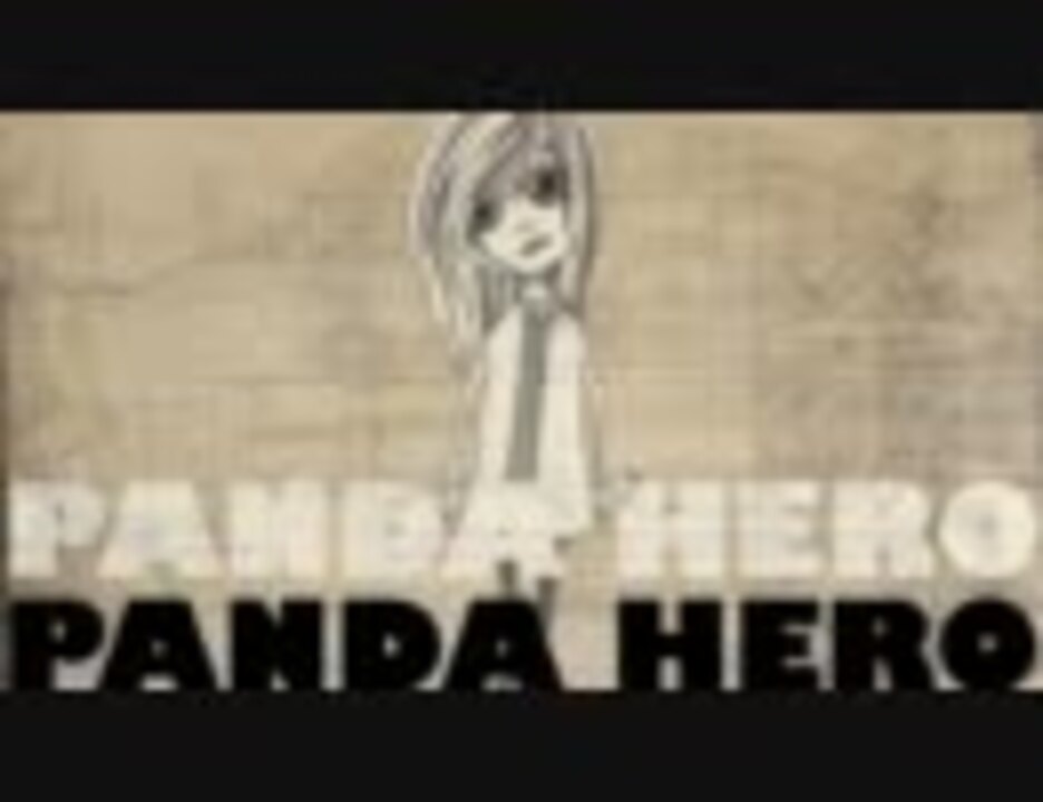 ニコカラ パンダヒーロー キー 3 Off Vocal ニコニコ動画