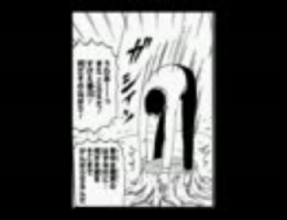 人気の ｷﾞｬｸﾞﾏﾝｶﾞ日和 動画 3 348本 13 ニコニコ動画