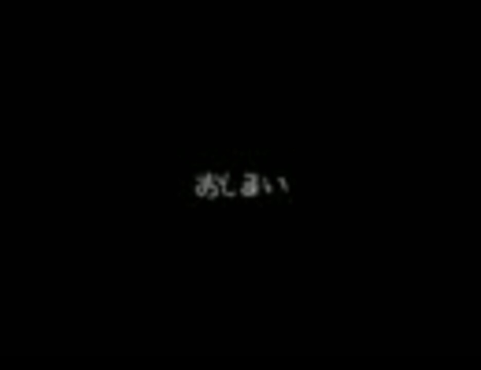 LIVE A LIVE 　リレー実況　Part26　【おじいちゃん編】 - ニコニコ動画