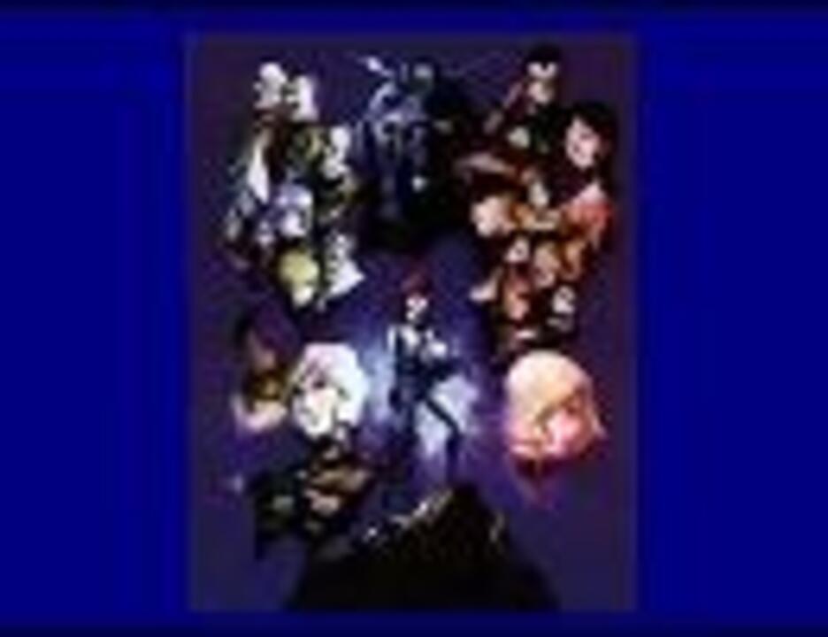 哀戦士 ニコニコ動画