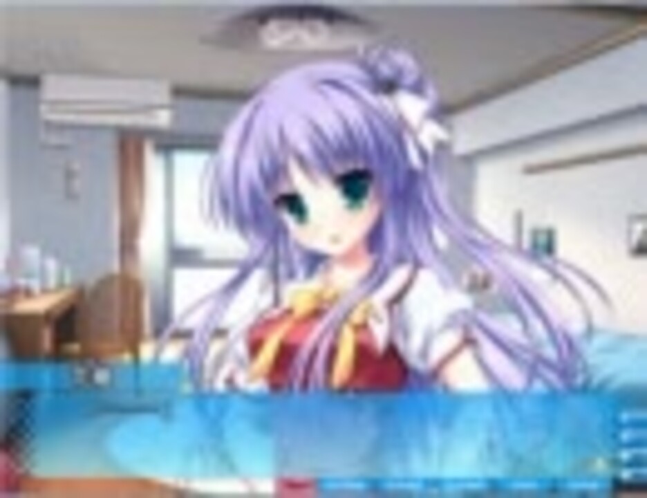 ラブラブル体験版 プレイ動画1 ニコニコ動画