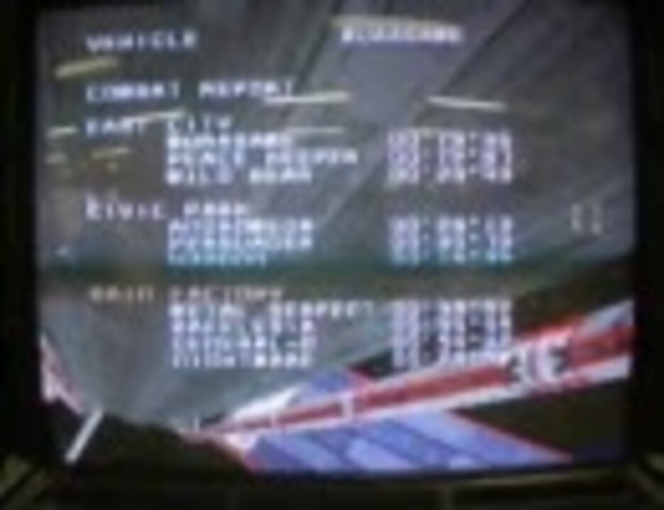 サイバーコマンド 全機種エンディング ニコニコ動画