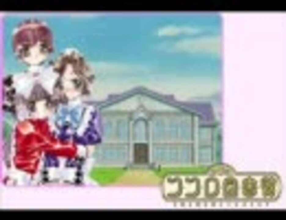 初音ミクに ビーグル ココロ図書館op を歌わせてみた ニコニコ動画