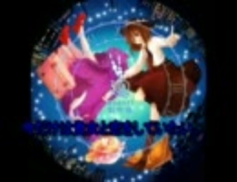 人気の ヒメゴトクラブ 動画 7本 ニコニコ動画