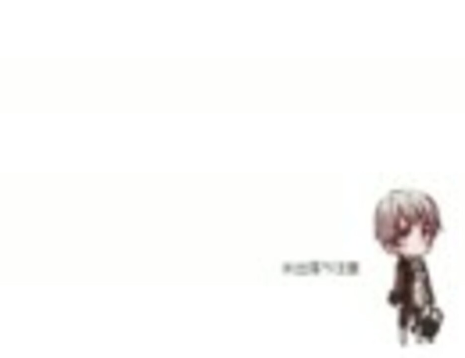 人気の アイスランドより愛をこめて 動画 5本 ニコニコ動画