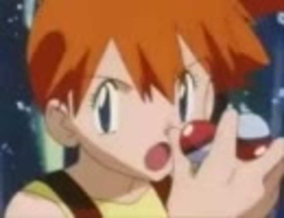 人気の ポケモソばとる 動画 798本 3 ニコニコ動画