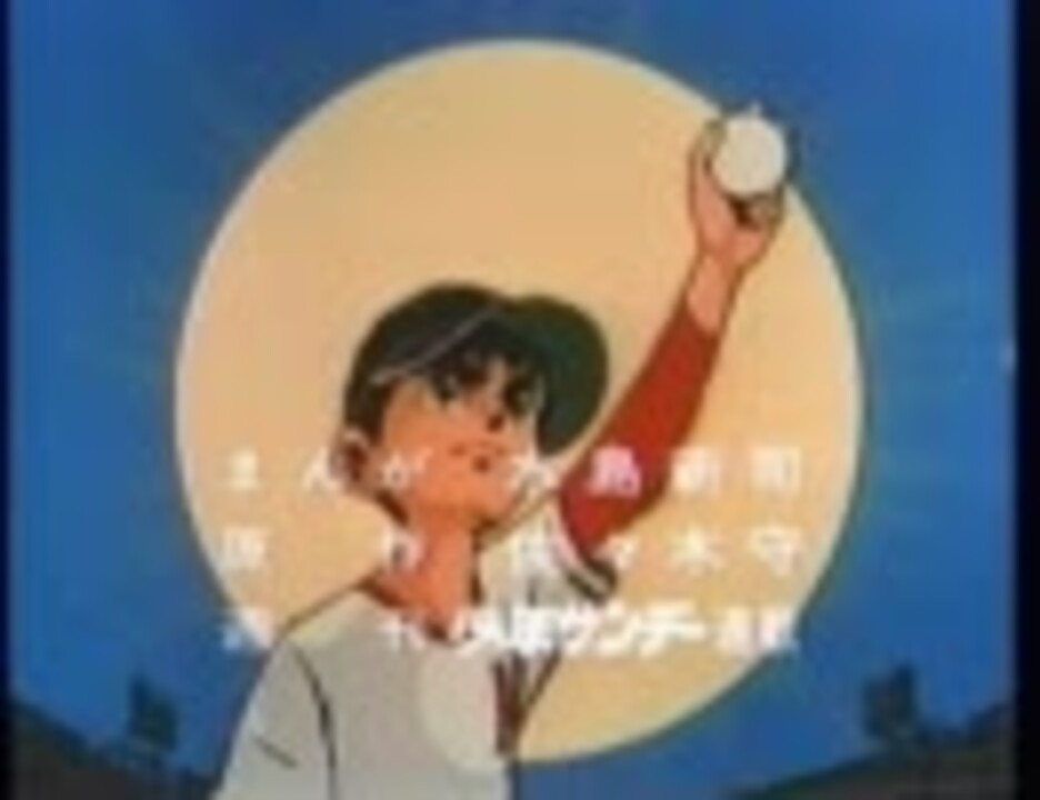 1970年のアニメ主題歌集 ニコニコ動画