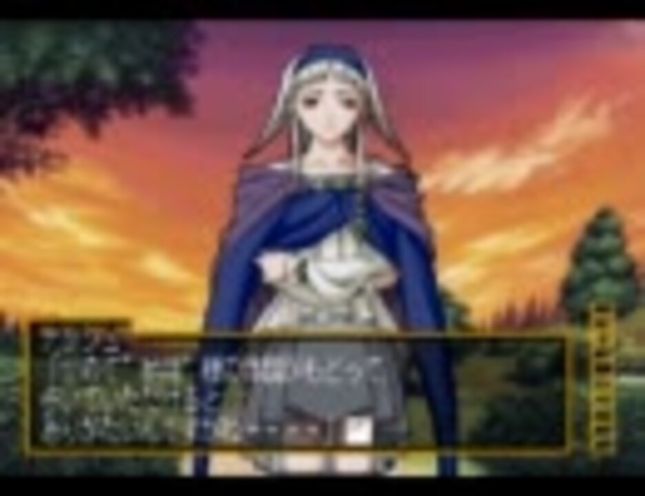 幻想水滸外伝を二人で実況!!part1 ニコニコ動画