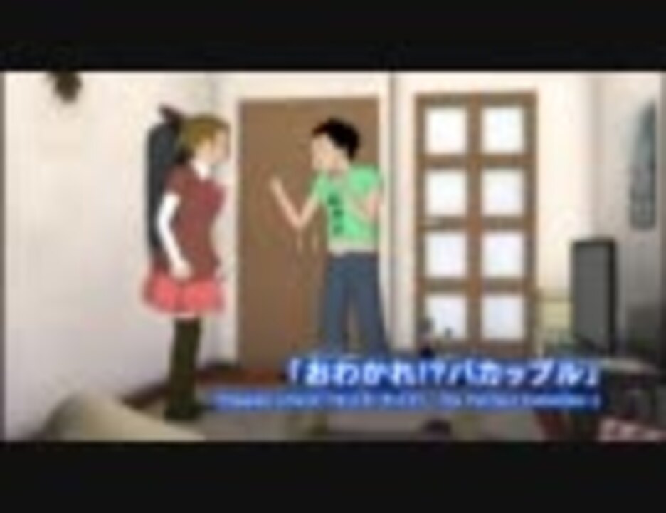 人気ダウンロード Peeping Life 声優 2265