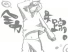 全力失踪。歌ってみた　を描いてみた