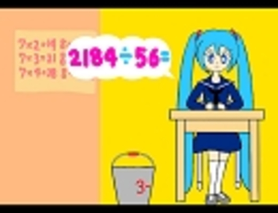 ヤットデタマン ヤットデタマン ブギウギ レディ Ed ニコニコ動画