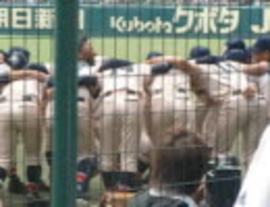 遊学館 ダイヤのａ青道高校に良く似た円陣 ニコニコ動画