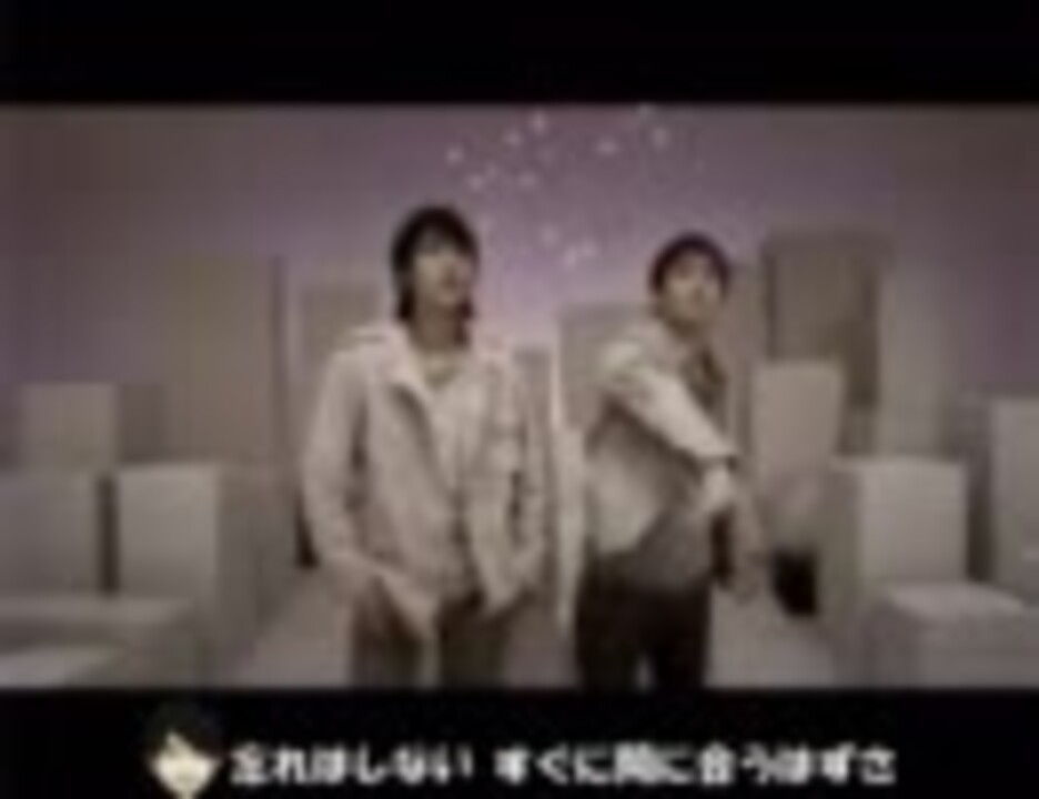 ゆず 歩行者優先 を歌ってみた ニコニコ動画