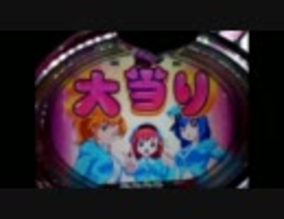 zippo CRミニスカポリス2 マキ ポリス