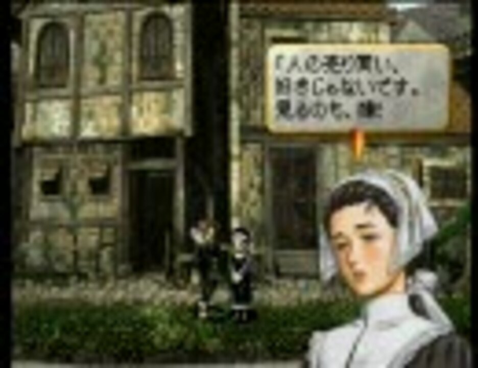 人気の ヴァルキリープロファイル ベリナス 動画 40本 2 ニコニコ動画