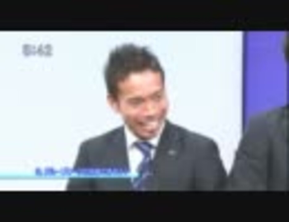 長友佑都とマツコの関係 デラックス インテル移籍記念 ニコニコ動画