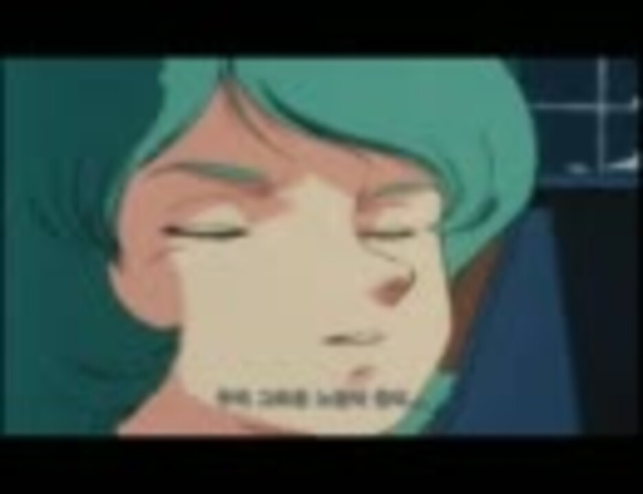 人気の カミーユ精神崩壊シリーズ 動画 191本 4 ニコニコ動画