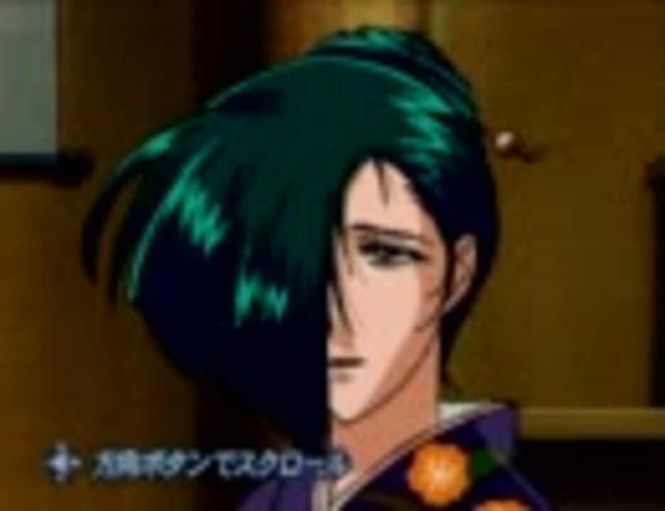 機動戦艦ナデシコ The Blank Of 3years イズミルート その３ ニコニコ動画