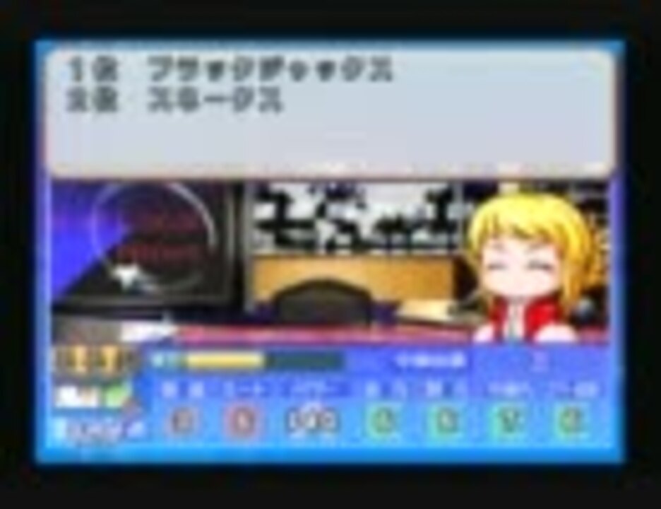 人気の パワプロ パワメジャ 動画 145本 5 ニコニコ動画