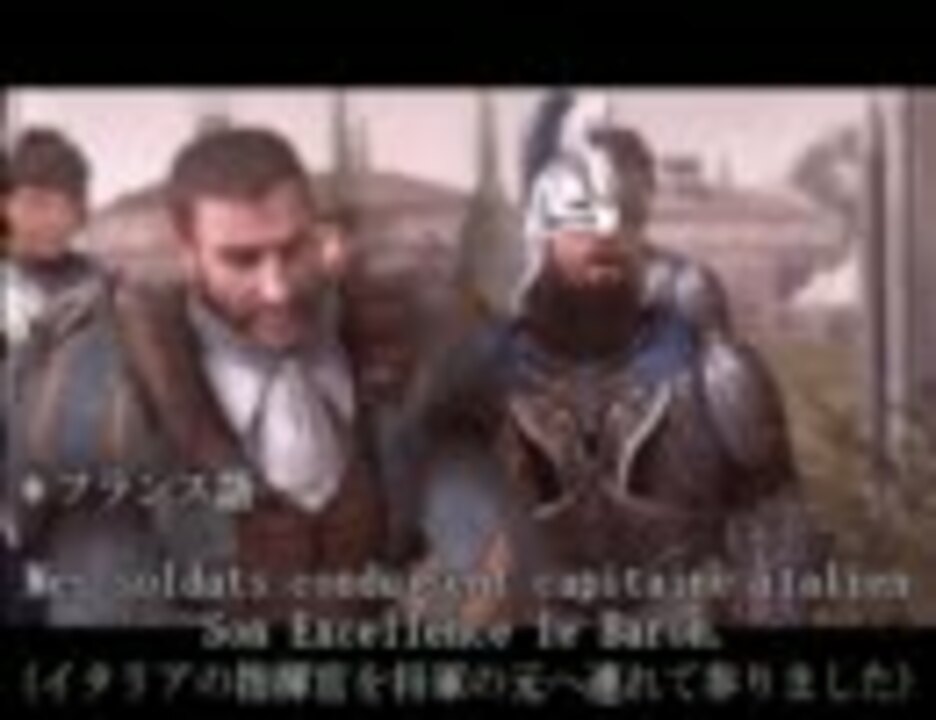 人気の クリスティーナ ヴェスプッチ 動画 6本 ニコニコ動画