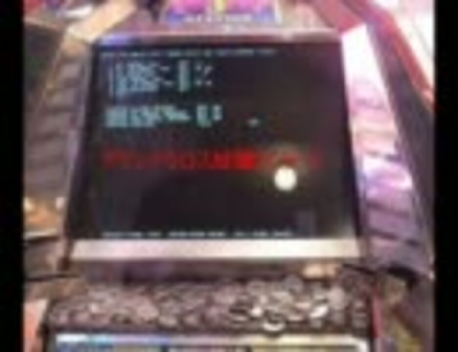 グランドクロス故障 エラー＆メダル補充 - ニコニコ動画
