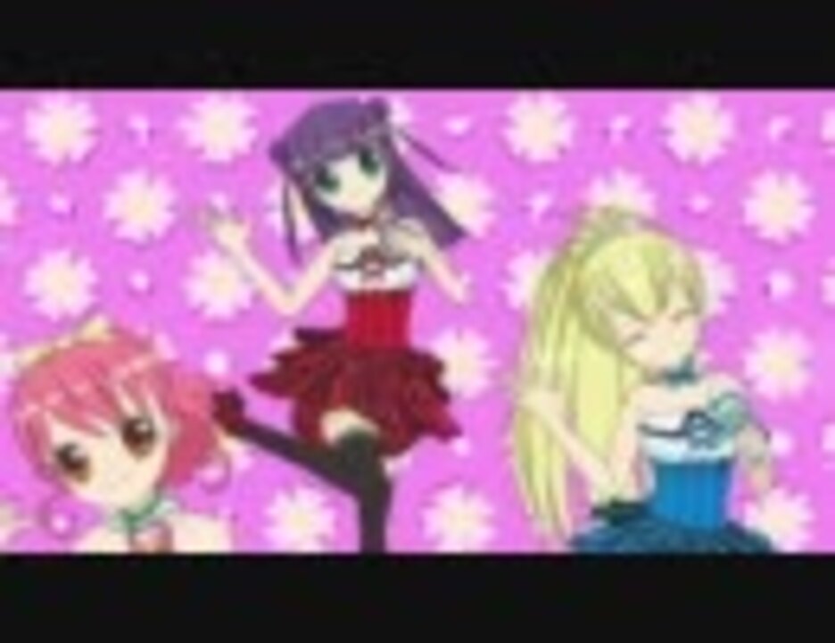 リルぷりっ ワンダーガール ぷりっ ショータイムオーブver ニコニコ動画