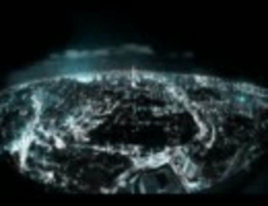 人気特価をすべて Feat. Echo Fading / cro-magnon 七尾旅人 ニコニコ動画 - 洋楽