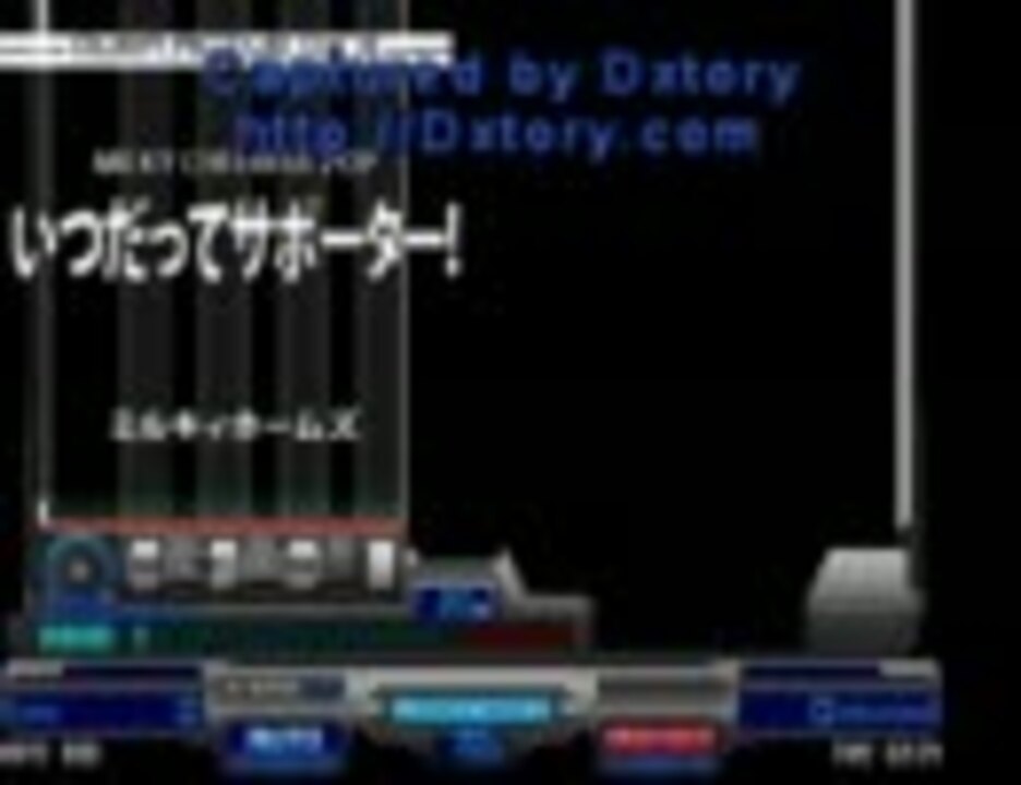 Bms いつだってサポーター ミルキィホームズ ニコニコ動画