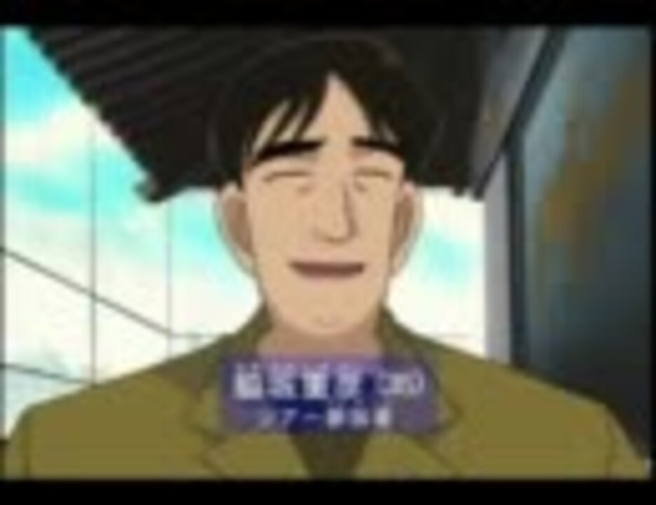 ブロリー役 あの推理アニメの島田敏さん モアもいます ニコニコ動画