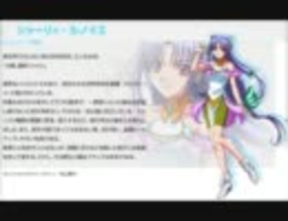 年末のプロモーション大特価 スーパーロボット大戦neo ザ コンプリートガイド 電撃ゲームス Shipsctc Org