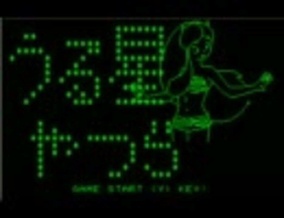 Mz 80b 00用 うる星やつら ゲーム詰め合わせ ニコニコ動画