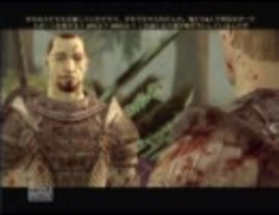 Dragon Age: Originsをゆっくり実況　第１章　二節 - ニコニコ動画