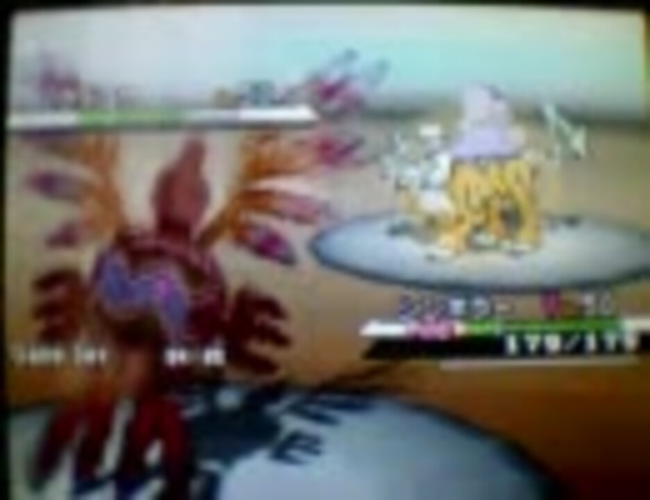 抽選でテキトーにえらんだポケモンでbwランダム実況part2 ニコニコ動画