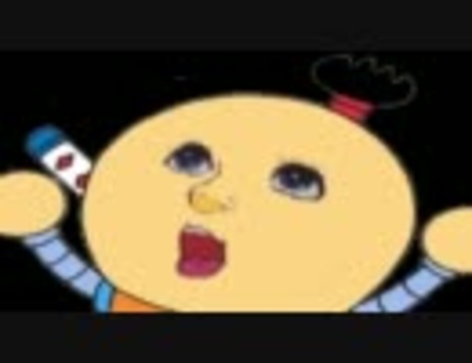 キチレコ大百科「虐殺行進曲」 - ニコニコ動画