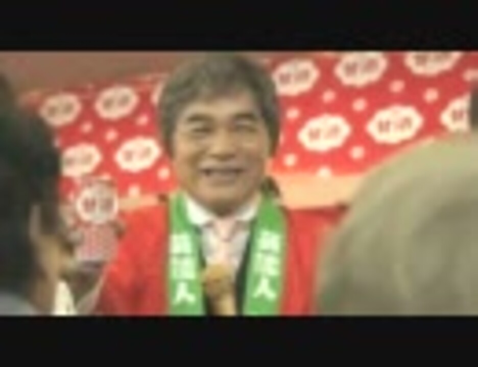 甘酒 cm 森永
