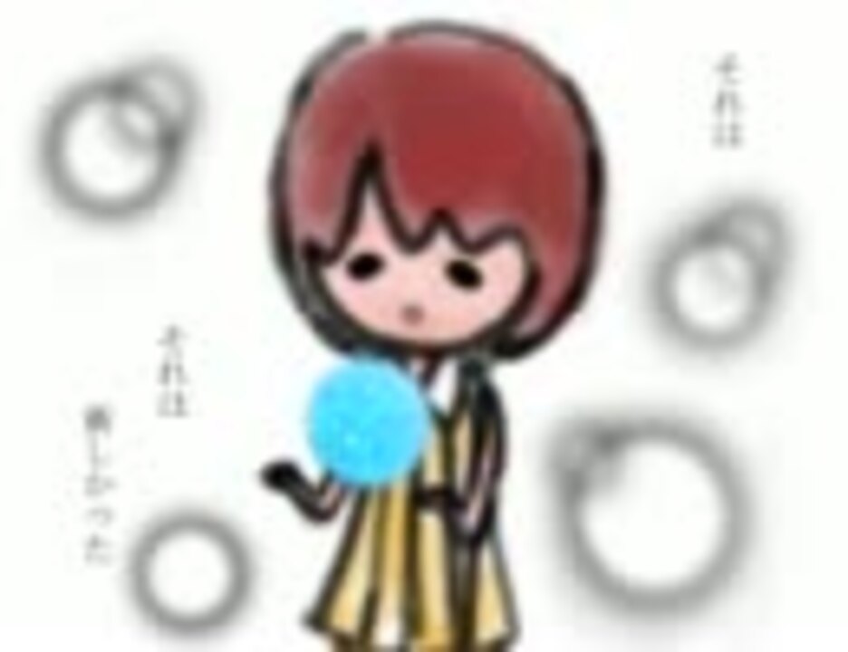 35 謎謎 Pv 人気のある画像を投稿する