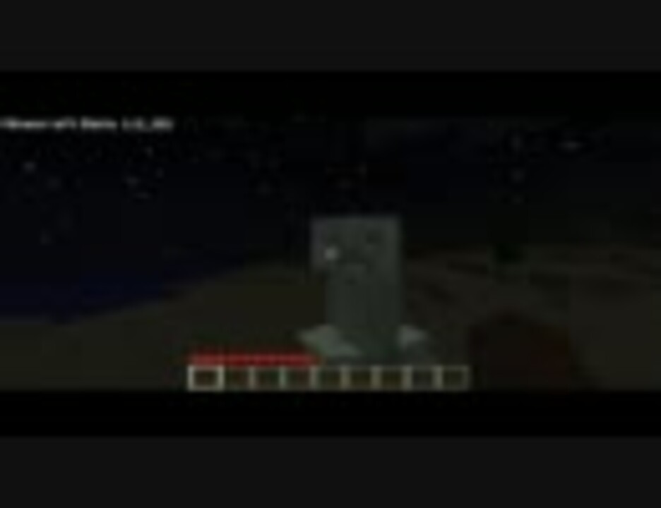 Minecraft 旧クリーパー爆発音 Se ニコニコ動画