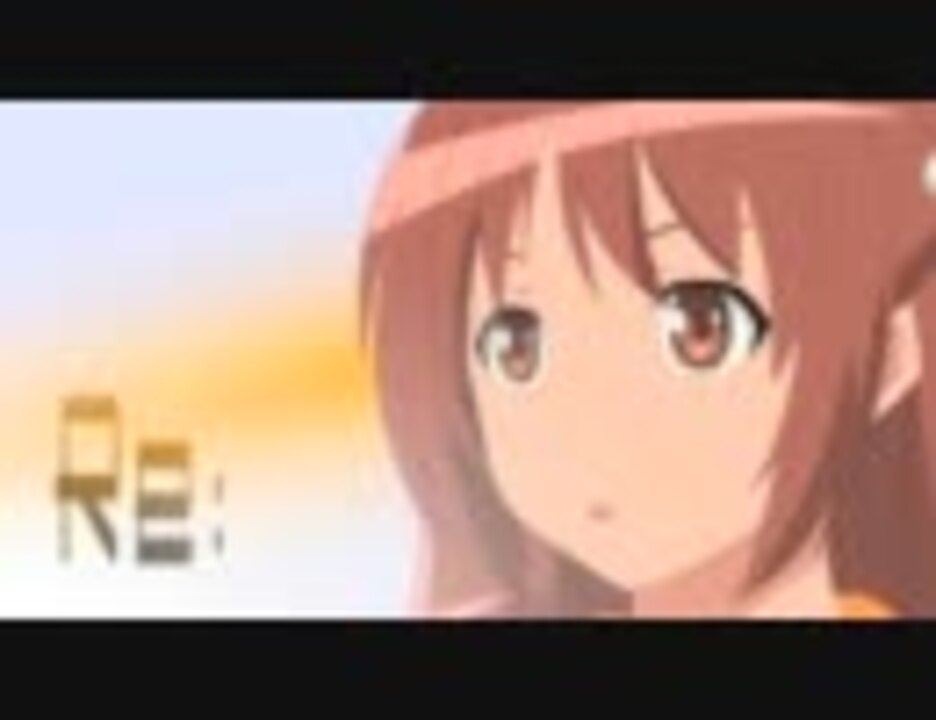 Re:みなみけ
